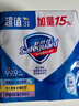 舒肤佳香皂12块皂(纯白4+柠檬4+芦荟4)肥皂 99.9%除菌 新旧包装随机 实拍图
