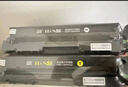 天色适用联想m7206硒鼓m7256whf兄弟mfc1919nw1906 dcp1618w1680 1519打印机墨盒tn1035粉盒t201 实拍图