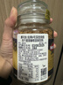 摩可纳（Moccona）经典8号冻干速溶黑咖啡100g瓶装 深度烘焙进口拿铁美式冷萃0脂0糖 实拍图