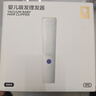 babycare婴儿理发器整机防水低音自动吸发儿童剃头发礼盒宝宝专用 辛德白 实拍图