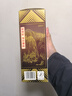 郎酒郎牌郎酒 白酒 酱酒 53度 500ml*2 礼盒装（新老包装年份随机） 实拍图