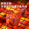 良品铺子 奥尔良小鸡腿108g 休闲零食卤味鸡肉鸡翅根 熟食网红小吃  实拍图