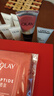 玉兰油（OLAY）多效洗面奶洁面乳100g保湿深层清洁控油平衡生日礼物送女友 实拍图