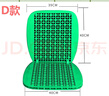 叉车夏季冰凉塑料坐垫汽车面包车货车通用隔热透气按摩胶座垫单片 D款 -双层绿色 实拍图