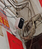 中沃家门口楼道摄像头免插电监控器磁吸免打孔无线wifi家用室内电池充电户外高清手机远程摄像机 实拍图