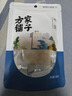 方家铺子中华老字号 干贝50g(3小袋) 海鲜干货瑶柱扇贝火锅粽子食材 实拍图
