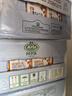 阿尔乐（Arla）德国原装进口 儿童成长牛奶 200ml*24盒 高钙维生素A&D纯牛奶早餐 实拍图