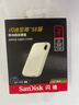 闪迪（SanDisk）2TB Type-c USB3.2 NVMe移动固态硬盘 PSSD E5D京东限定版 1050MB/s 三防保护 手机直连笔记本外接 实拍图
