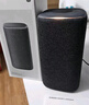 小米（MI）Xiaomi智能音箱Pro 超级小爱智能音箱 小米15Ultra&SU7Ultra发布会 高保真蓝牙音箱 实拍图