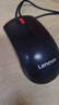 联想（Lenovo）鼠标有线鼠标 办公鼠标 联想大红点M120Pro有线鼠标 笔记本台式机鼠标 实拍图