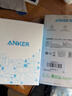 ANKER安克冰点充【热销100W+，适配苹果17Air/iPhone16】45W/30W/20W快充充电器氮化镓充电套装华为小米 【苹果16专用】1.8米30W套装黑 实拍图
