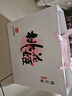 东阿阿胶桃花姬阿胶糕75g*3礼盒装即食阿胶糕礼盒营养品送长辈倪妮推荐 实拍图