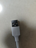 绿联适用苹果17/16/15充电线Type-C数据线USB-C车载CarPlay线iPhone17/16e/15ProMax华为荣耀0.25米3A 实拍图