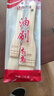 尚烤佳（Suncojia）油刷 烧烤刷 调料刷 羊毛刷 食品刷 烧烤工具 两只装 实拍图
