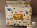 布班迪甄芯薄尿不湿夏季超薄夜用医护级新生儿敏感肌专研透气拉拉裤 【魔术贴】纸尿裤L码92片 实拍图
