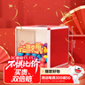 金隆兴 抽奖箱抽签箱摸奖箱小号年会透明摸奖盒抽奖箱铝合金拆卸式摸奖箱/抽奖箱年会庆典用品 小号A1185 实拍图