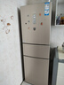 统帅（Leader）海尔出品三门三温三开门家用电冰箱218升 一级双变频风冷无霜黑金净化宿舍租房办公室国家补贴20% 【省电王】2天仅约1度电 冰箱 实拍图