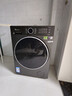 小天鹅（LittleSwan）滚筒洗衣机全自动家用 洗烘一体 TD10V628PLUS 水魔方 10公斤 家电国家补贴20% 以旧换新 一级能效 实拍图