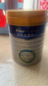 美素佳儿（Friso）皇家幼儿配方奶粉3段（1-3岁幼儿适用）800g*3 乳铁蛋白 (新国标) 实拍图