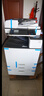 Ricoh商用复印机打印机一体家用高速打印机a3彩色激光大型打印机高性价比数码复合机高清打印无线wifi 二纸盒 【特价福利】理光C3503彩色复印机每分钟35页 实拍图