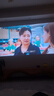 投影小子（TYBOY）云台自动对焦智能投影仪家用家庭影院8K4K解码超高清白天投屏办公卧室客厅投影机办公高亮白天直投 【高亮超清旗舰Q7】超高清/画面自动调整 实拍图