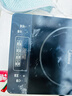 美的（Midea）电磁炉带锅套装可选单锅/双锅大火力家用大功率电磁灶电火锅一体可选可煮小米粥 【分体面板】2200W加大功率 实拍图