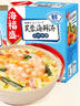 海福盛方便食品速食汤即冲即食懒人早餐FD冻干汤芙蓉海鲜汤9g*5袋 实拍图