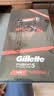 吉列（Gillette）锋隐致顺剃须刀手动刮胡刀胡须刀头锋速5层刀片 【组合装】致顺 1刀架 5刀头 实拍图