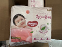 好奇（Huggies）铂金装小桃裤成长裤XXXL26片*4包(17kg以上)【透爽散热】 实拍图