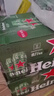 喜力啤酒500ml*21听大罐听装 Heineken（经典18听+星银3听） 实拍图
