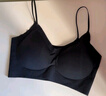 草本初色内衣女无痕2025年春夏款无钢圈大胸显小胸聚拢百搭背心式 黑色 M 实拍图