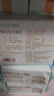 安慕斯婴童棉柔巾一次性洗脸巾100%纯棉干湿两用加厚柔巾纸80抽*6包 实拍图