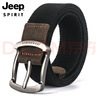 JEEP SPIRITJEEP吉普皮带男士帆布腰带韩版潮流时尚裤腰带耐磨耐穿品牌皮带 实拍图