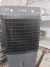 VCJ【德国品牌】 工业冷风机空调扇制冷水冷电冷风扇加水冷气机家用空调扇商用可移动制冷风扇大风量 【0.9米高适用60-70平方】50L大水箱机械款 实拍图