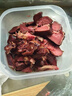 阮小哥 腊肉腊猪舌250g净重 烟熏咸肉川味熟食腊味土特产土猪农家下酒菜 实拍图