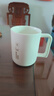 炊大皇陶瓷杯马克杯茶杯 经典黑白泡茶杯咖啡杯早餐杯果汁水杯白色420ml 实拍图