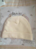 爱贝迪拉宝宝帽子秋季冬款婴儿护头帽宝宝保暖毛线无骨帽子护耳针织童帽 粉色兔子 S码【建议头围34-47M】 实拍图
