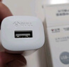 公牛（BULL）GNV-AUB051D 5V-1AUSB充电器/单口手机电源适配器/充电插头/适用苹果/安卓 实拍图