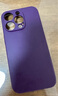 品胜 适用苹果14Pro手机壳 iphone14Pro柔性液态手机壳全包防摔超薄保护套亲肤手感直边保护壳深紫色 实拍图