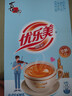 优乐美低糖奶茶19gx10条港式特浓味 奶茶粉速溶 早餐代餐下午茶冲调饮料 实拍图