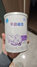 雀巢（nestle）早启能恩 早产低体重婴儿配方奶粉 400g 实拍图