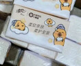 清风（APP）【李昀锐同款】抽纸 卡皮巴拉4层90抽*20包M码 卫生纸巾抽 整箱 实拍图