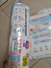 花王妙而舒纸尿裤S82片(4-8kg)新生儿小号婴儿尿不湿柔软亲肤安心锁水 实拍图