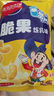 乖乖喜欢你玉米脆果（芝士味*2+炼乳味）70g*3组合包 休闲零食 膨化食品 实拍图