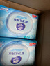 维达（Vinda）超净化纯水湿巾 80片*4包 婴儿湿巾手口可用 湿巾大包  实拍图