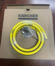 KARCHER德国卡赫水管洗车浇花水管软管园艺浇灌15米4分管 耐压24bar 实拍图