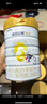 佳贝艾特（Kabrita）悦白婴幼儿配方羊奶粉 3段(1-3岁)780g天然A2蛋白 实拍图