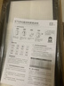 凯琪丽（KAIQILI）适用夏普(Sharp)空气净化器滤芯过滤网套装  FZ-380HFS过滤网 KC-W380SW/KC-Z380SW1BB60 实拍图