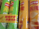 乐事（Lay's）无限薯片 翡翠黄瓜味 104克*2罐 208克 休闲零食 膨化食品 实拍图