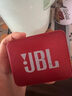 JBLGO4 音乐金砖四代 电脑音响 便携式蓝牙音箱  低音炮防水户外露营 迷你骑行音响 礼物 【重磅上新升级款】GO4黑 蓝牙音箱 实拍图
